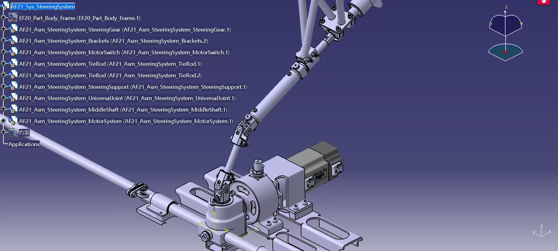 Steering system model